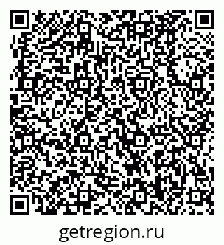 79370488424