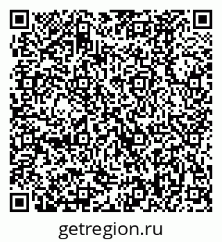 79370488432