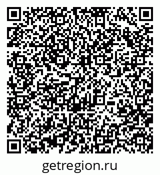79370488450