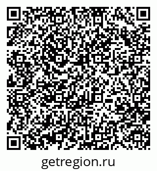 79370488456