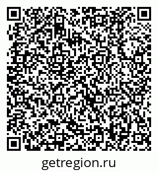79370488458