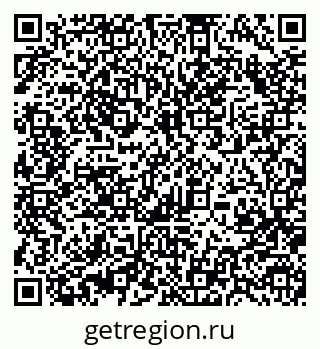 79370488459