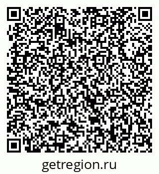 79370488461