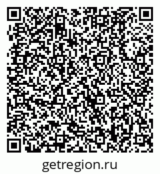 79370488480