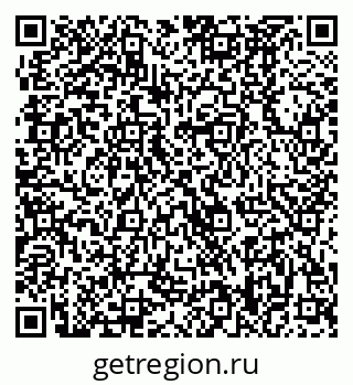 79370488481