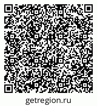79370488482