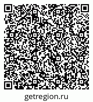 79370488484