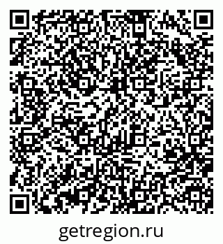 79370488485