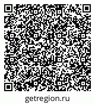 79370488486