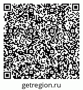 79370488487