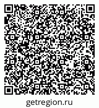 79370488489