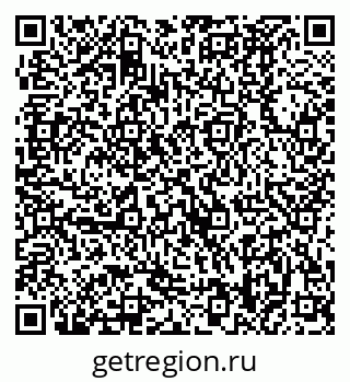 79370488490