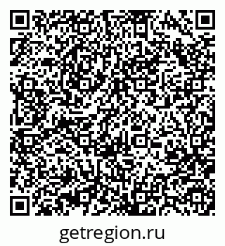 79370488491
