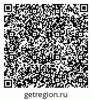 79370488493