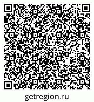 79370488494