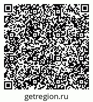 79370488496
