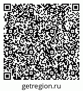 79370488497
