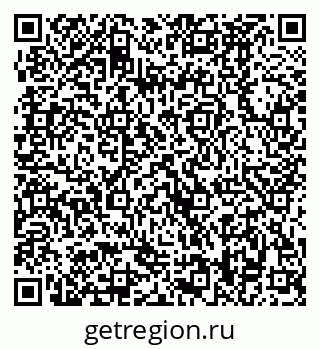 79370488509