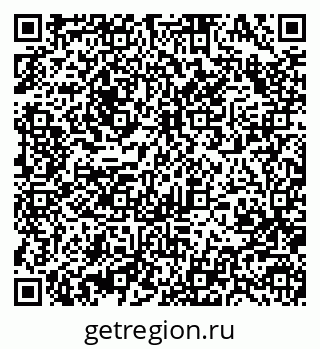 79370488529