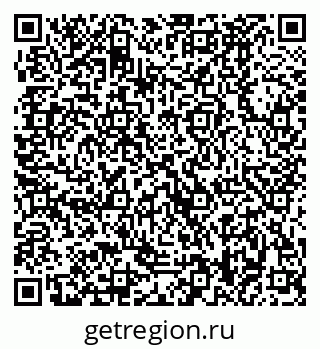 79370488530