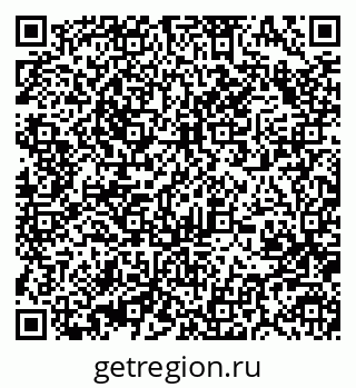 79370488537
