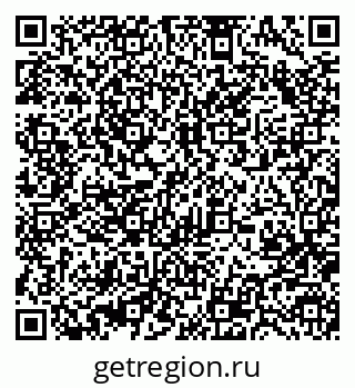 79370488538