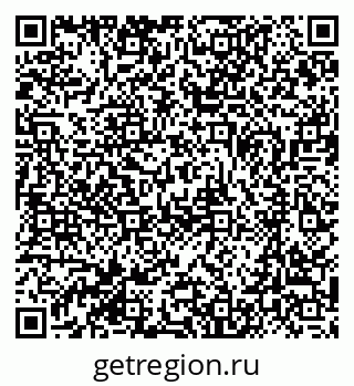 79370488550