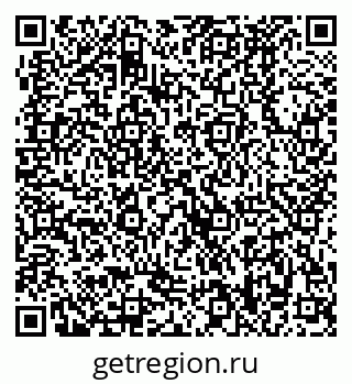 79370488553
