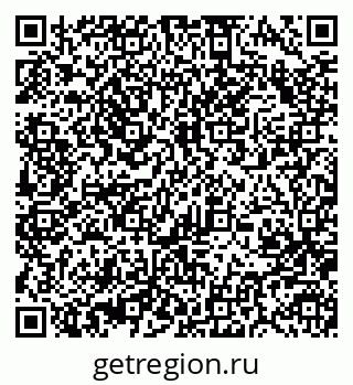 79370488597