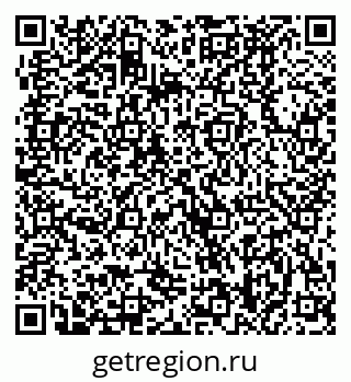 79370488610
