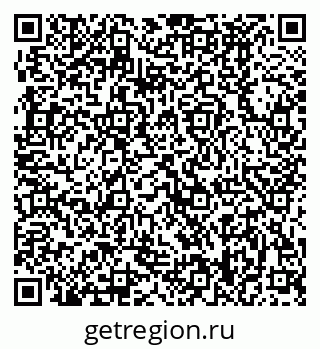 79370488611