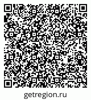 79370488613
