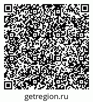 79370488616