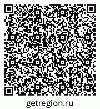 79370488617