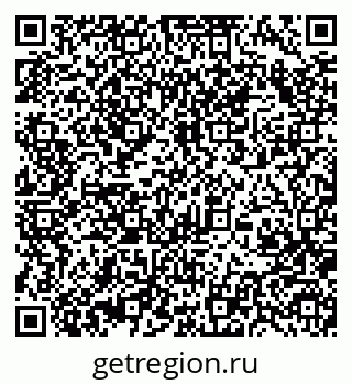 79370488619