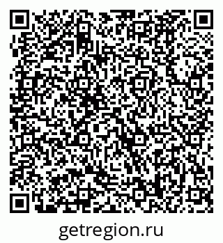 79370488626