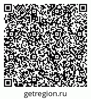 79370488633