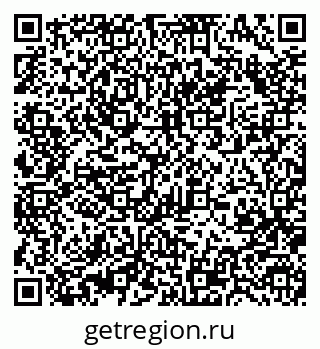 79370488638