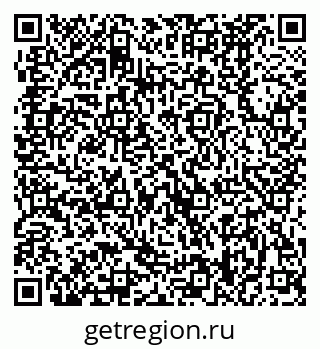 79370488641
