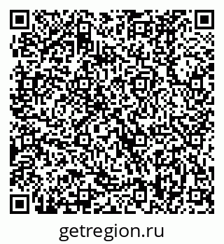 79370488648
