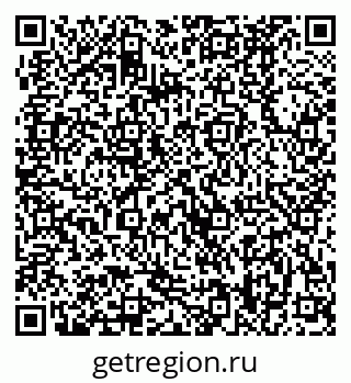 79370488649