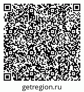 79370488650