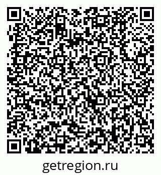 79370488653