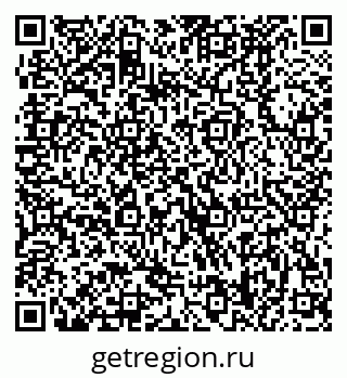79370488654