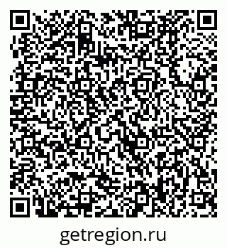 79370488655