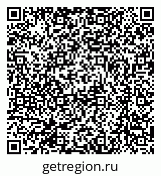79370488656