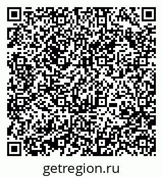 79370488659