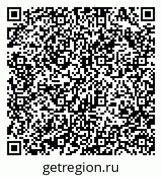 79370488661