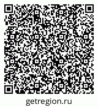 79370488665