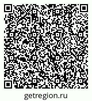 79370488666